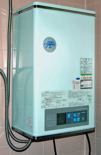 https://glendaloughhotwater.com.au/uploads/2025/06/instant-hot-water-systems-65441.jpg